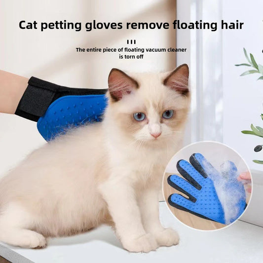 Cat Grooming Glove